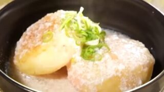 おやきのおぼろ餡かけ