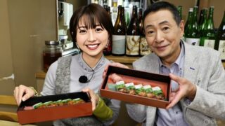 三田村邦彦・小塚舞子