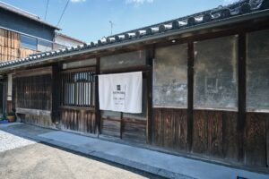 NIPPONIA 仁尾 水鏡の町